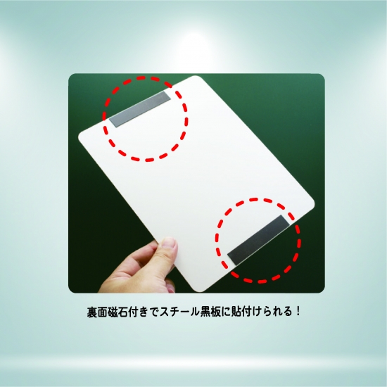 1664 / 授業でよく使う英語フレーズカード _ 学校教具オンライン