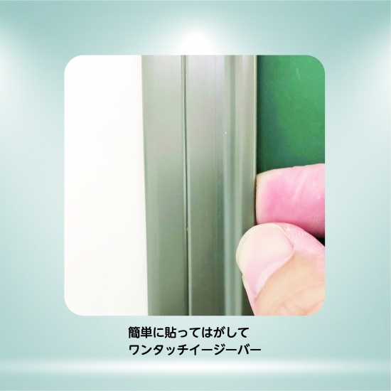 1132 / 用言活用表マグネットシート白板 _ 学校教具オンライン 1132 / 用言活用表マグネットシート白板 _ 学校教具オンライン